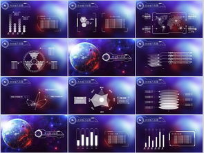 炫酷星空科技互聯網商務動態PPT模板